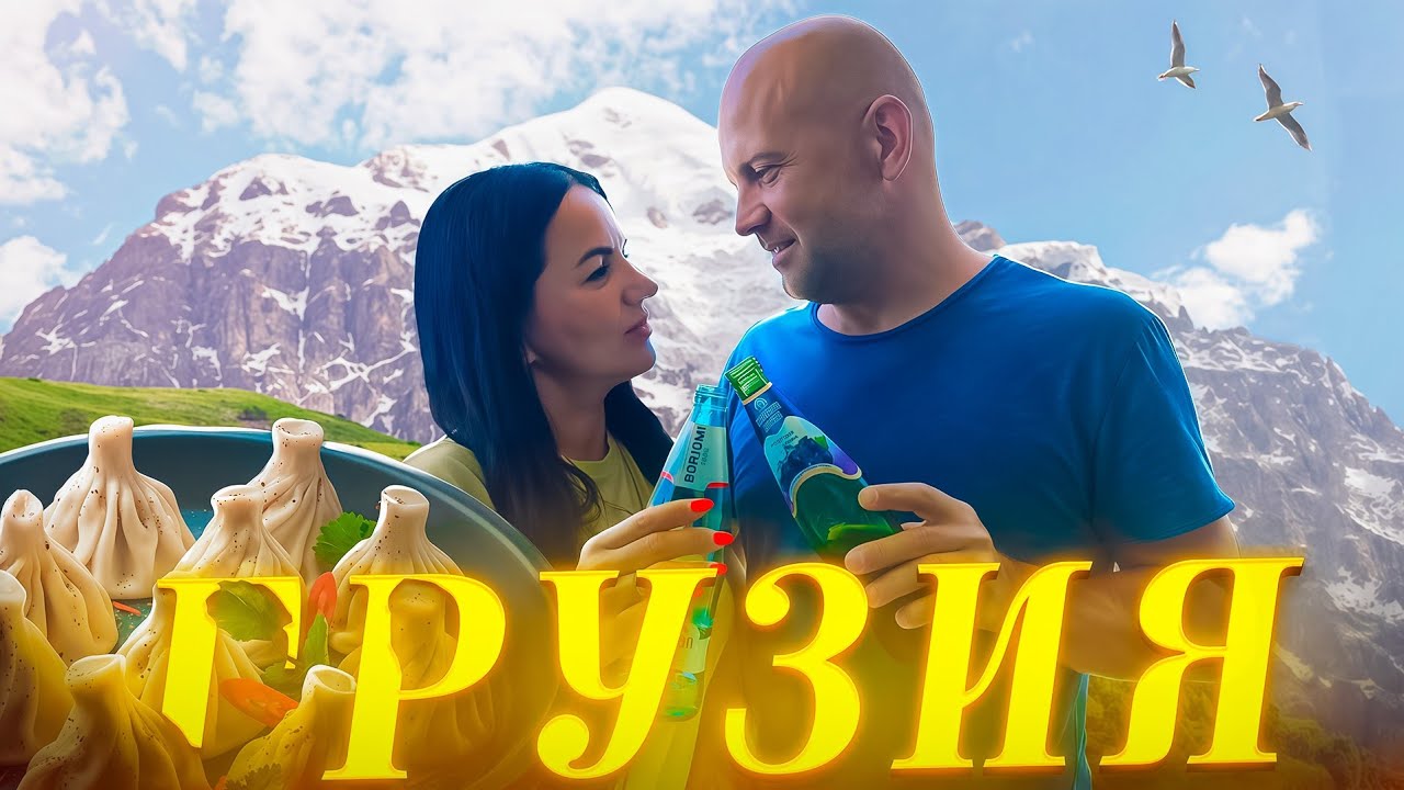 Кутя готовить