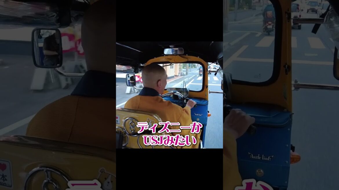 【注目のまと】まるでディズニーかUSJ?トゥクトゥク和尚と巡る奈良たび 【注目のまと】まるでディズニーかUSJ?トゥクトゥク和尚と巡る奈良たび