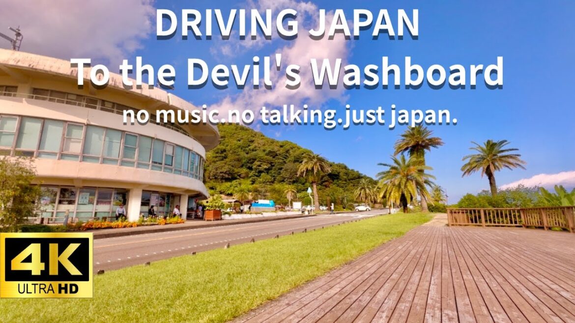 A Sunny Coastal Drive to "Devil's Washboard" in Miyazaki, Japan | 宮崎・鬼の洗濯板への、海岸線ドライブ [4K]