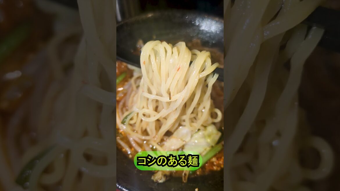 門真市で見つけた辛旨町中華【中華料理ひびき】Spicy Delicious Town Chinese Restaurant Found in Kadoma City