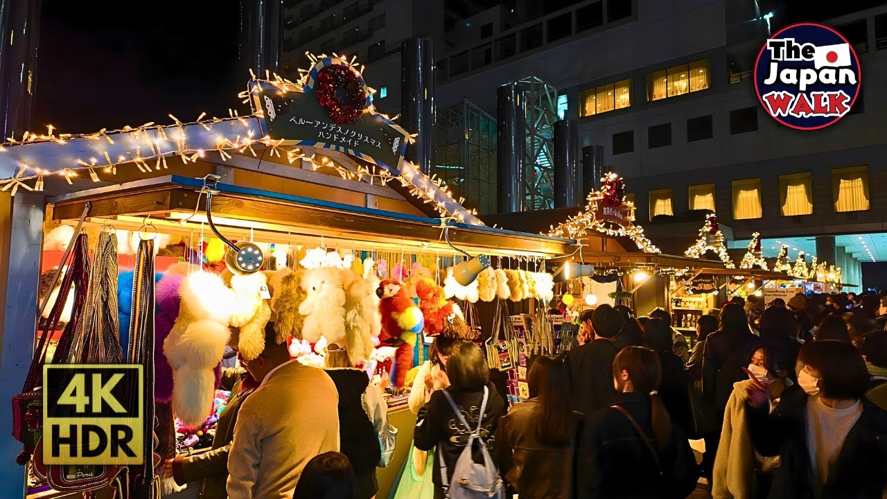 Osaka Christmas Market 2025 | Umeda Sky Building Wonder Square ...