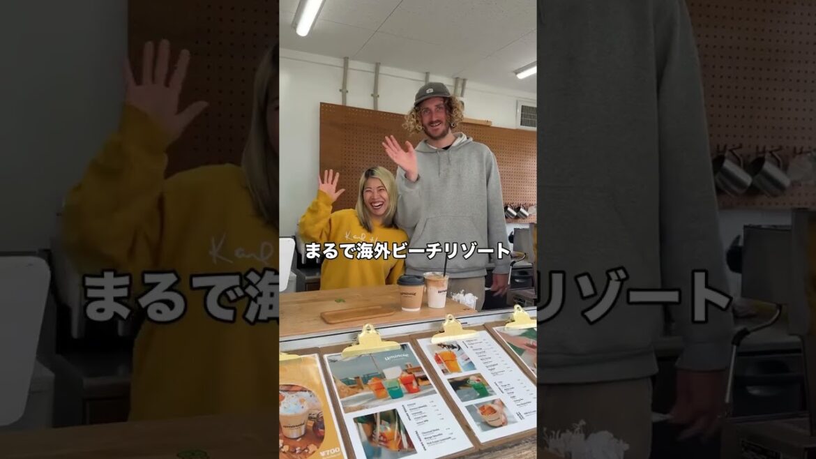 宮崎おでかけ💙宮崎大満喫💚「日帰り青島」鹿児島グルメ・はらぺこあいちゃん 宮崎おでかけ💙宮崎大満喫💚「日帰り青島」鹿児島グルメ・はらぺこあいちゃん