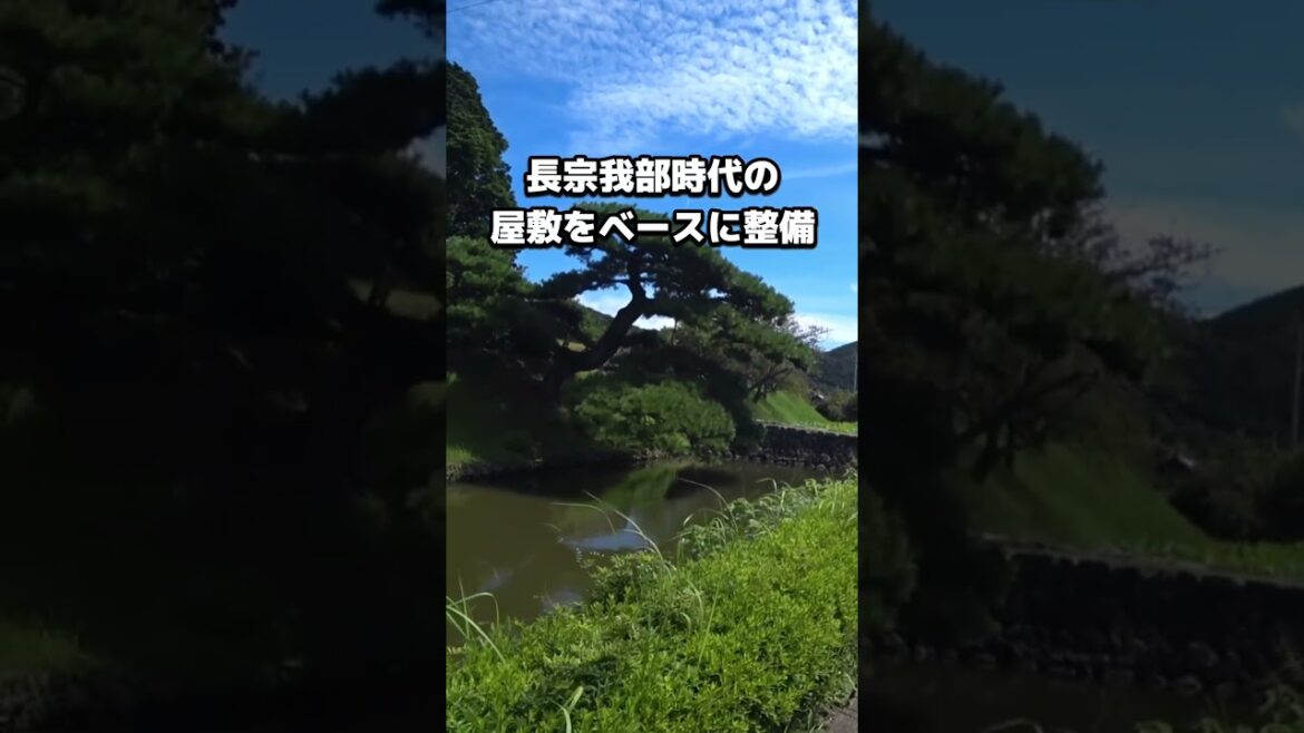 30秒で紹介する重伝建「高知県安芸市 土居廓中」 #重要伝統的建造物群保存地区 #shorts #旅行 #重伝建 #高知県 #安芸市 #古い町並み 30秒で紹介する重伝建「高知県安芸市 土居廓中」 #重要伝統的建造物群保存地区 #shorts #旅行 #重伝建 #高知県 #安芸市 #古い町並み