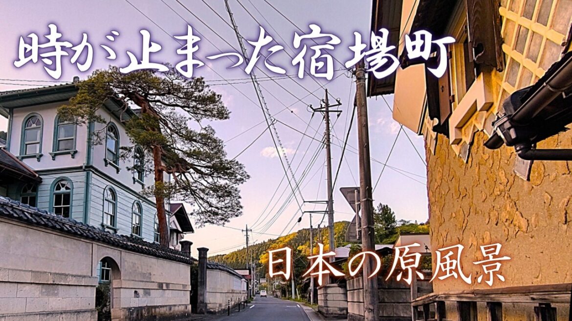 【静かな車旅】高部宿の町並みへ|日本にはまだこんな景色が残っていた【茨城・常陸大宮】 【静かな車旅】高部宿の町並みへ|日本にはまだこんな景色が残っていた【茨城・常陸大宮】