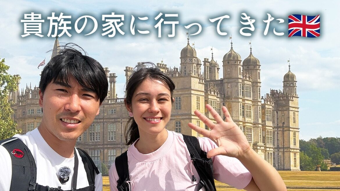 びあんか思い出の高校と貴族のお屋敷🇬🇧 びあんか思い出の高校と貴族のお屋敷🇬🇧