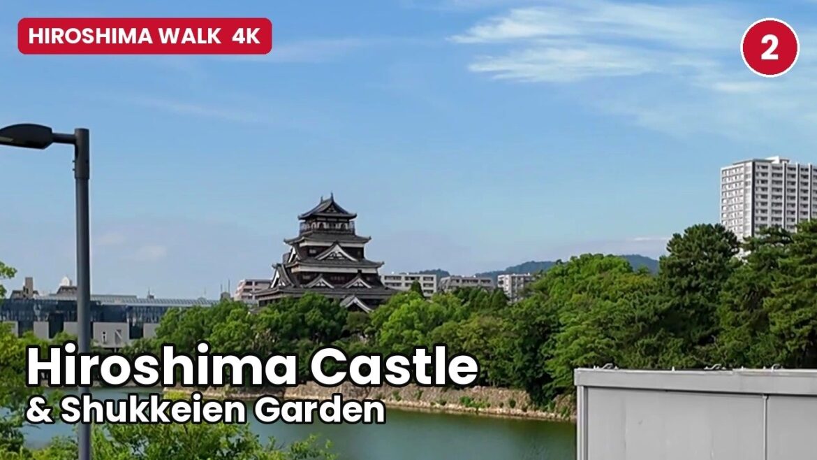 Hiroshima Walking Tour – Hiroshima Castle & Shukkeien Garden【4K/60fps】広島散歩 スタジアム→広島城→縮景園 Hiroshima Walking Tour – Hiroshima Castle & Shukkeien Garden【4K/60fps】広島散歩 スタジアム→広島城→縮景園