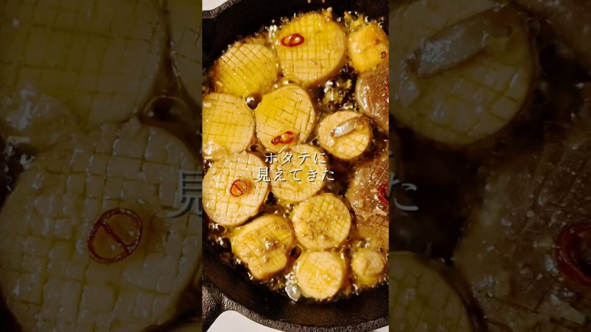 材料費220円で〈エリンギのアヒージョ〉#晩酌 #料理 #簡単レシピ #節約レシピ #おうちごはん #レシピ #自炊 #cooking #おつまみ #料理動画 #簡単料理 #簡単 #エリンギ #節約 材料費220円で〈エリンギのアヒージョ〉#晩酌 #料理 #簡単レシピ #節約レシピ #おうちごはん #レシピ #自炊 #cooking #おつまみ #料理動画 #簡単料理 #簡単 #エリンギ #節約