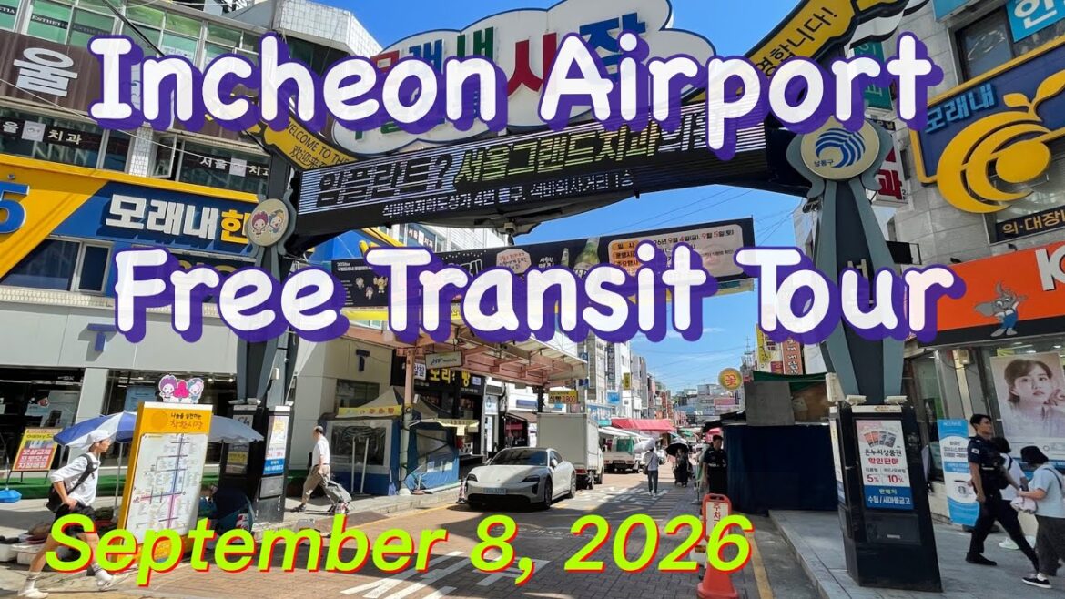 2026/9/8 仁川空港無料トランジットツアー&￼関西空港へのフライト