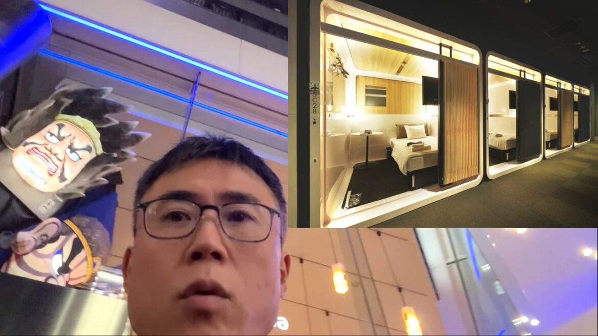 【高級カプセルホテル】ファーストキャビン赤坂のファーストクラス宿泊レポ【高スーツ旅行】 【高級カプセルホテル】ファーストキャビン赤坂のファーストクラス宿泊レポ【高スーツ旅行】
